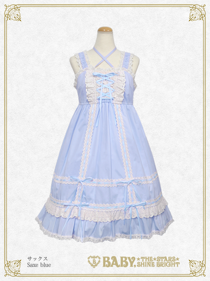 Babydoll jumper skirt