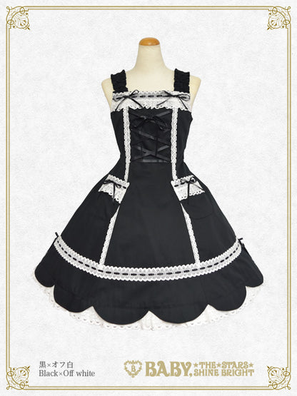 Scallop hem jumper skirt