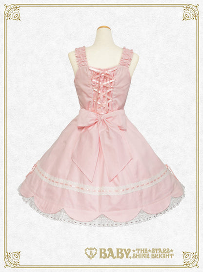 Scallop hem jumper skirt