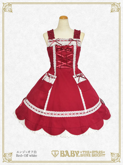 Scallop hem jumper skirt