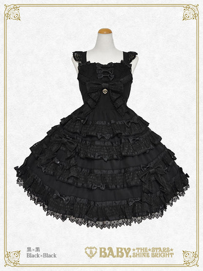 La Dame de Carreauジャンパースカート