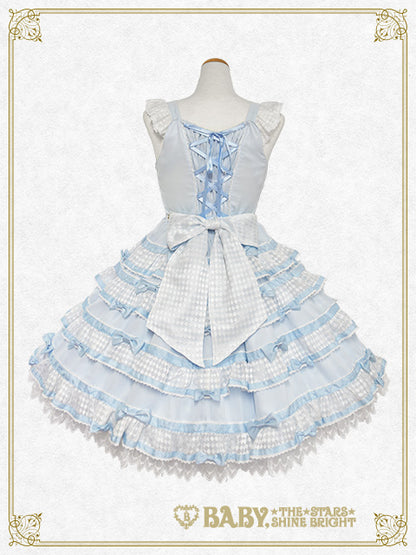 La Dame de Carreauジャンパースカート