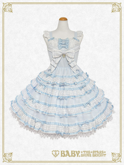 La Dame de Carreauジャンパースカート