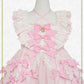 【予約】Cutie♡Whipped cream parfaitジャンパースカート