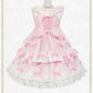 【予約】Cutie♡Whipped cream parfaitジャンパースカート