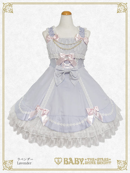 Kayley Fleur scallop jumper skirt