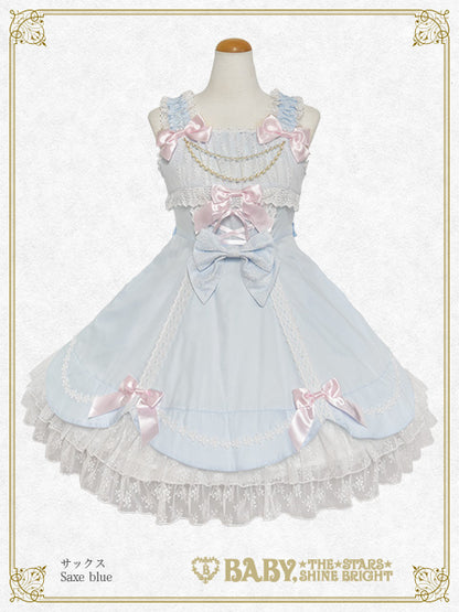 Kayley Fleur scallop jumper skirt