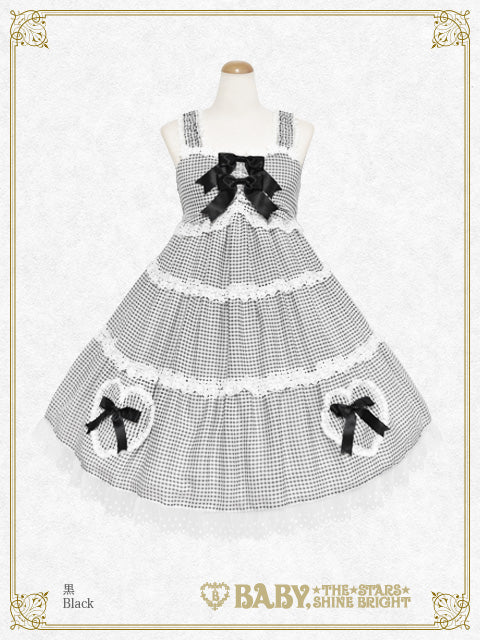 Fluffy Gingham Heart Baby Doll Jumper Skirt