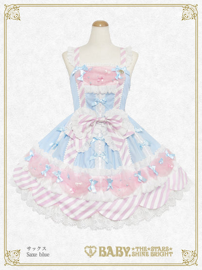 Merry Sweet Lollipopジャンパースカート