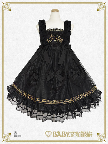 Flowers bloom in my heart jumper skirt