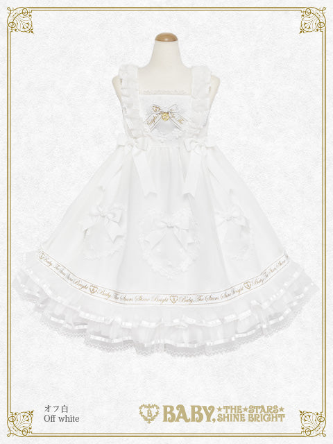 BABY, THE STARS SHINE BRIGHT / Jumper Skirt