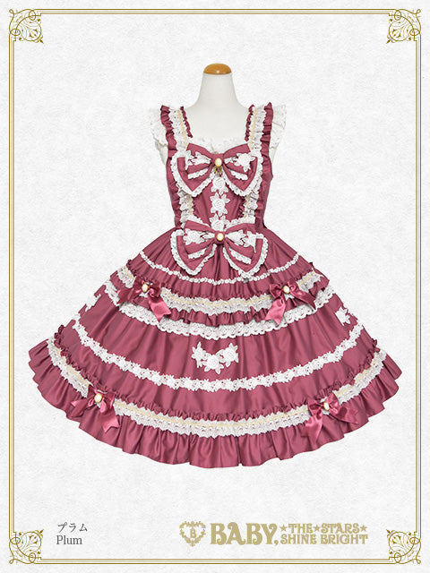 [Pre-order] Rose Lace Rococo Jumper Skirt