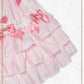 【予約】Ribbon ribbon bloomsジャンパースカート
