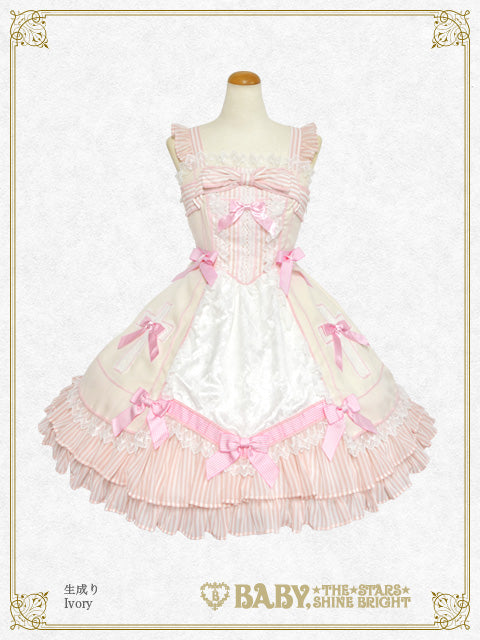 【予約】Margarethaジャンパースカート