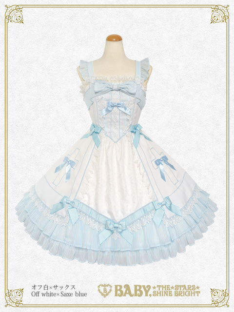 【予約】Margarethaジャンパースカート