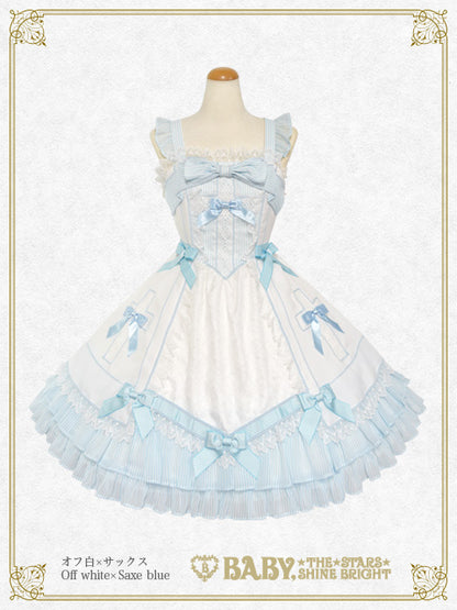 【予約】Margarethaジャンパースカート