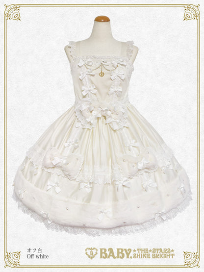 [Pre-order] Ruban de Noёl Neige Jumper Skirt