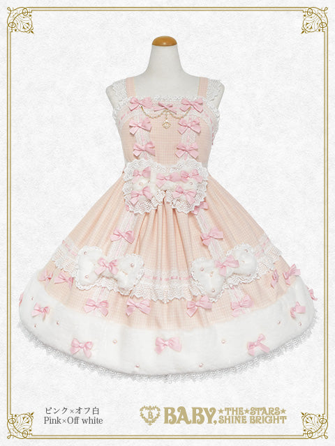 BABY, THE STARS SHINE BRIGHT / Jumper Skirt-