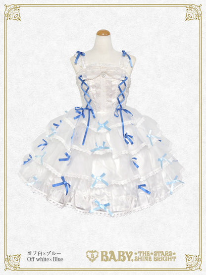 Eternal Ribbon Feathery Jumper Skirt