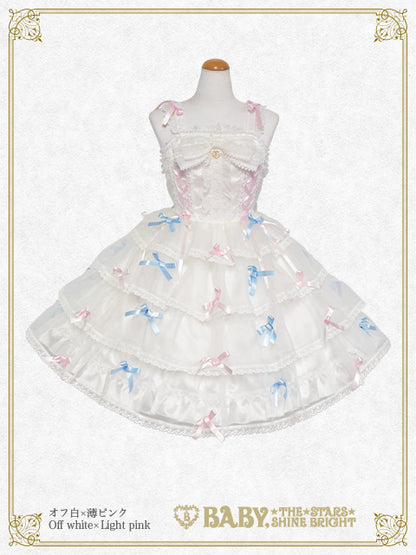 【予約】Eternal Ribbon Featheryジャンパースカート