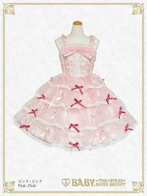 Eternal Ribbon Featheryジャンパースカート – BABY, THE STARS