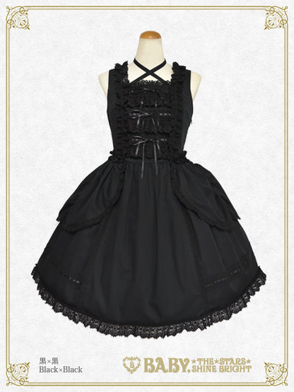 【予約】キュ・ド・パリジャンバースカート