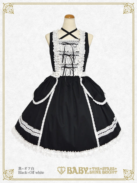 【予約】キュ・ド・パリジャンバースカート