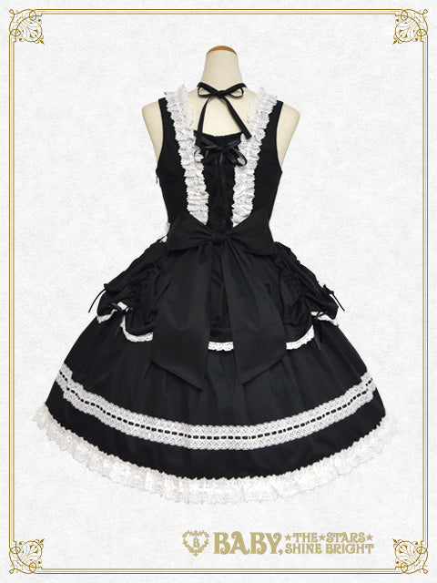 【予約】キュ・ド・パリジャンバースカート