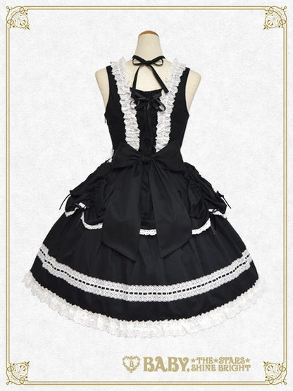 【予約】キュ・ド・パリジャンバースカート