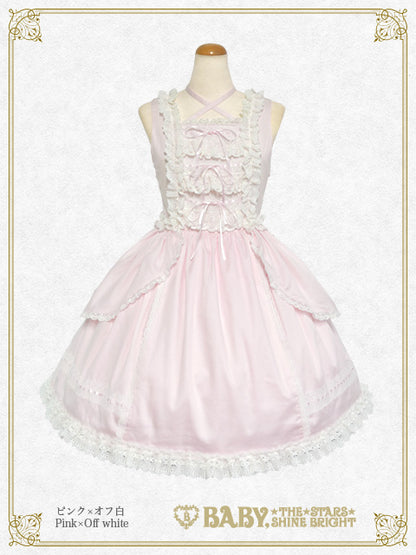 【予約】キュ・ド・パリジャンバースカート