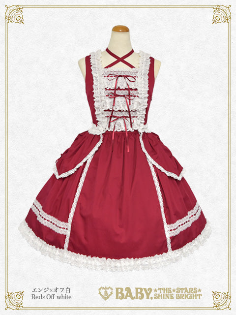 予約】キュ・ド・パリジャンバースカート – BABY, THE STARS SHINE BRIGHT