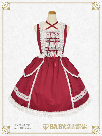 【予約】キュ・ド・パリジャンバースカート