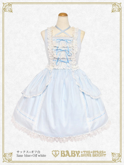 【予約】キュ・ド・パリジャンバースカート