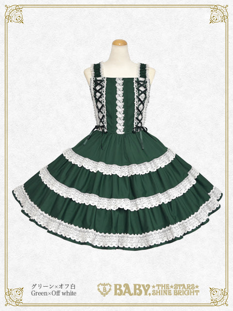 【予約】ミルフィーユジャンパースカート（バーバリー）