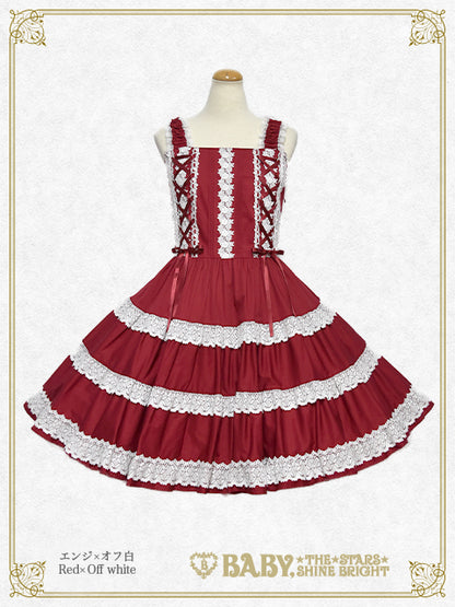 【予約】ミルフィーユジャンパースカート（バーバリー）