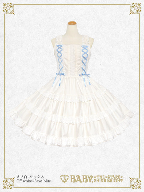 予約】ミルフィーユジャンパースカート（綿サテン） – BABY, THE STARS
