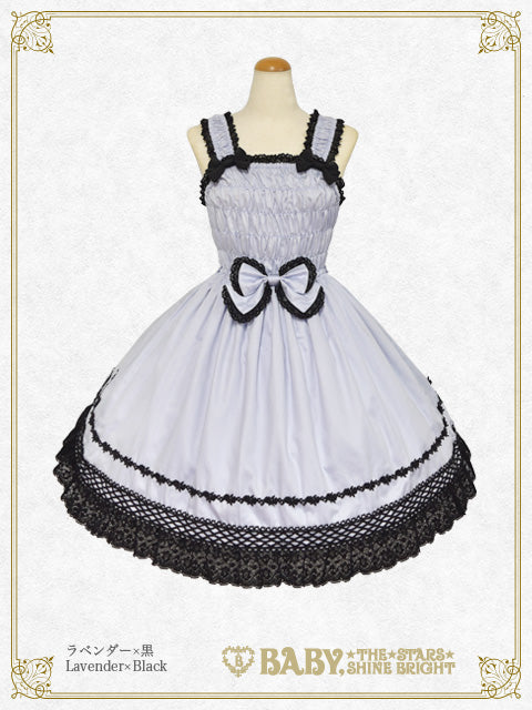 [Pre-order] Shirring Princess Jumper Skirt