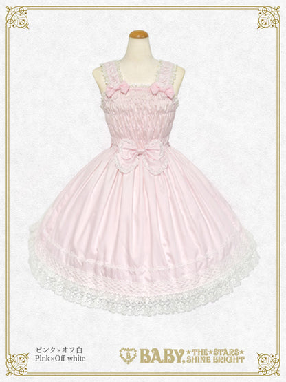 [Pre-order] Shirring Princess Jumper Skirt