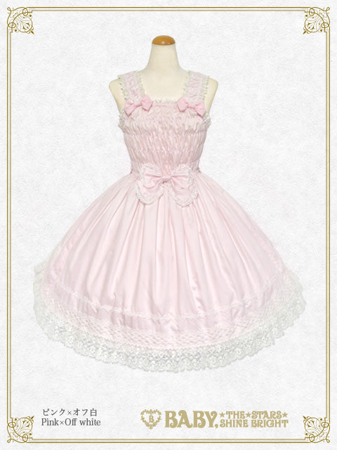 シャーリングプリンセスジャンパースカート