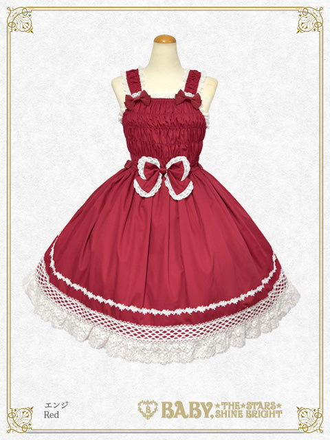 [Pre-order] Shirring Princess Jumper Skirt