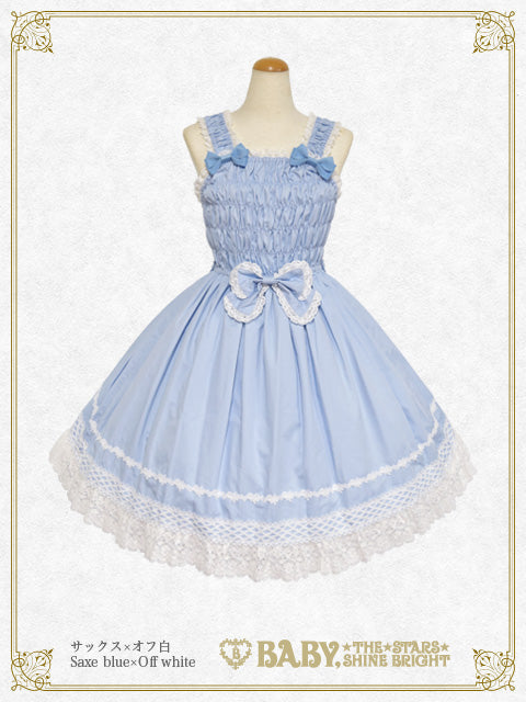 [Pre-order] Shirring Princess Jumper Skirt