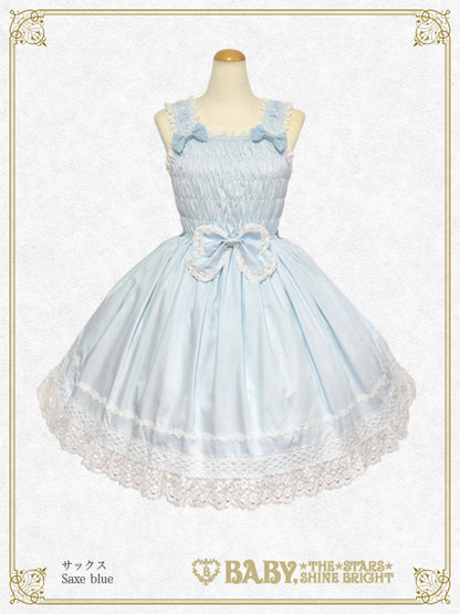 Shirring Princess Jumper Skirt