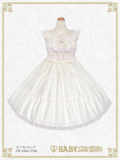 【予約】シャーリングベビードールジャンパースカート
