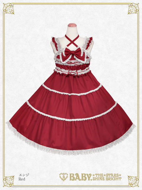 BABY, THE STARS SHINE BRIGHT / Jumper Skirt