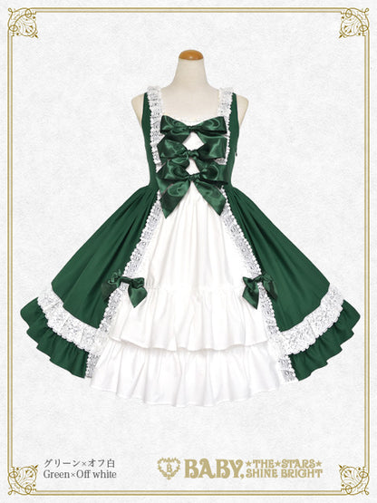 [Pre-order] Chelsea Jumper Skirt