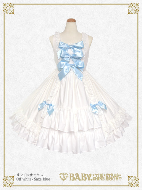 [Pre-order] Chelsea Jumper Skirt