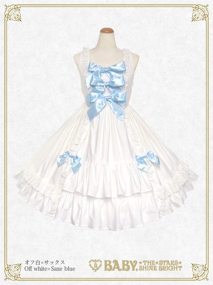 [Pre-order] Chelsea Jumper Skirt