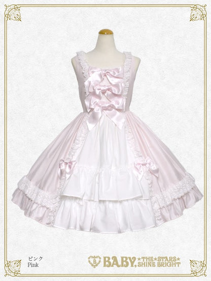 [Pre-order] Chelsea Jumper Skirt