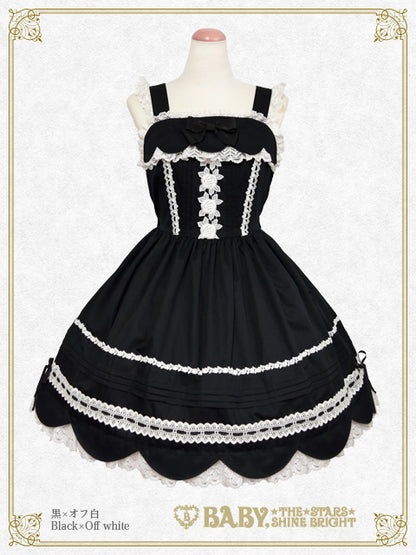 Ribbon scallop jumper skirt