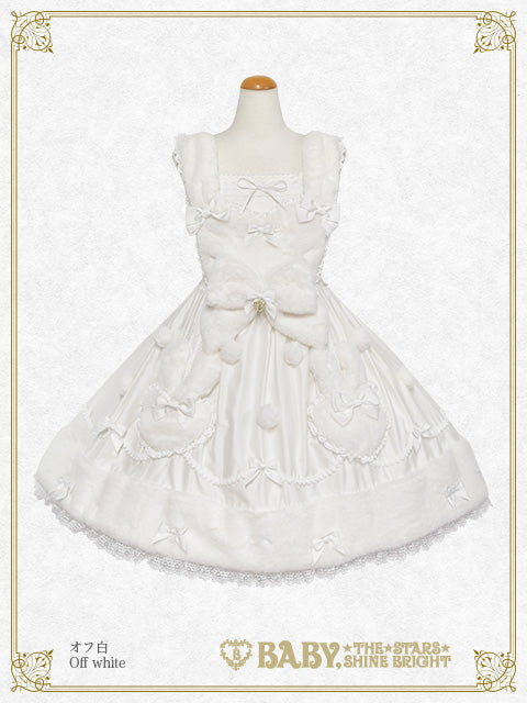 Lapin de neige ジャンパースカート – BABY, THE STARS SHINE BRIGHT